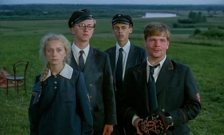 WAJDA: re-wizje: Kronika wypadków miłosnych