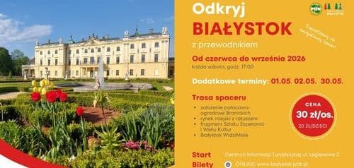 Odkryj Białystok z przewodnikiem - spacer 2 h - wydarzenie w Białymstoku