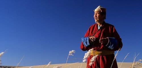 Ciekawi Świata: Piotr Malczewski / Mongolia. Kraina Przestrzeni - wydarzenie w Białymstoku