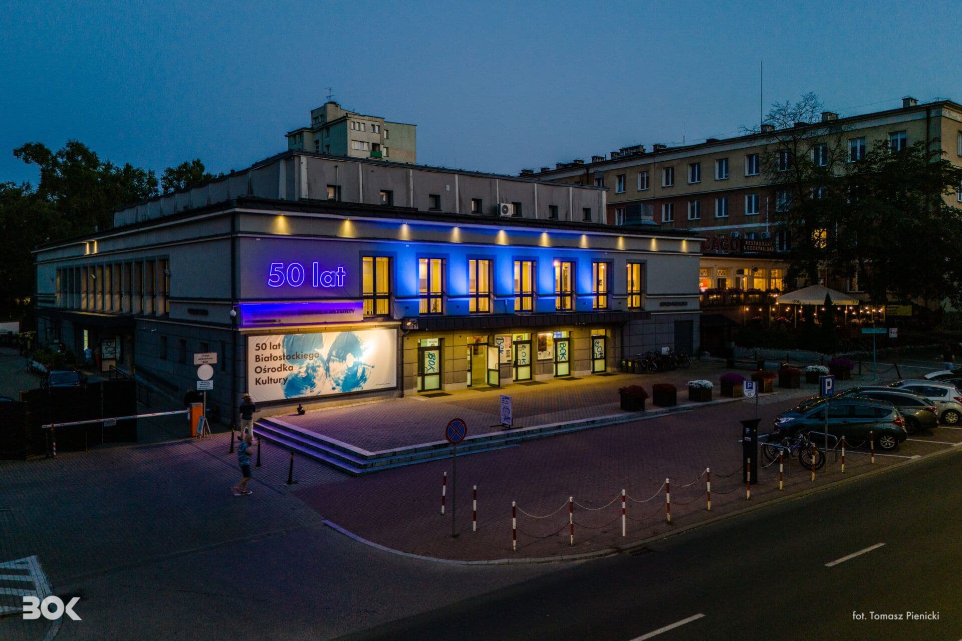 Białostocki Ośrodek Kultury