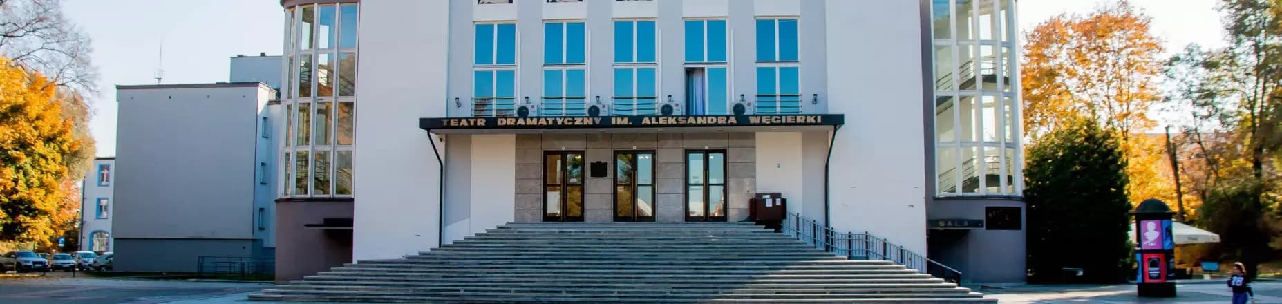 Teatr Dramatyczny im. Aleksandra Węgierki w Białymstoku
