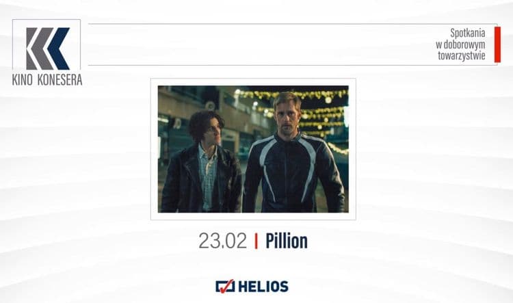 KINO KONESERA „Pillion”