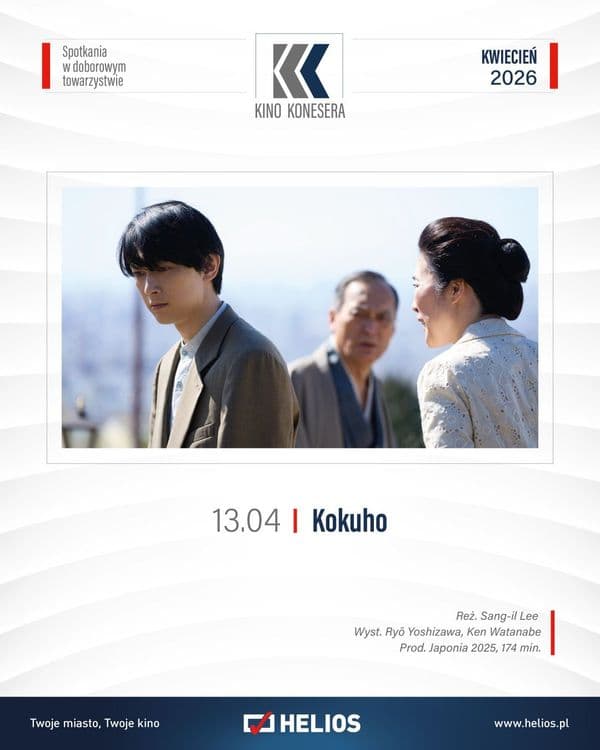 KINO KONESERA / „KOKUHO”