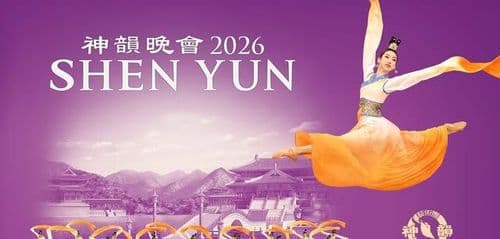 Shen Yun Białystok 2026 - wydarzenie w Białymstoku